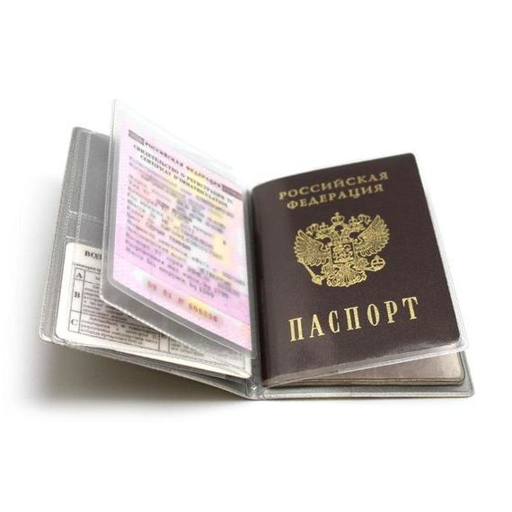 прописка в Азнакаево
